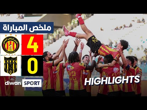 أهداف المباراة الترجي - اتحاد بن قردان