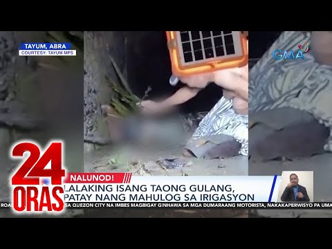 Lalaking Isang Taong Gulang Patay Nang Mahulog Sa Irigasyon Videos