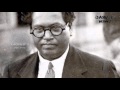 Dr. B. R. Ambedkar: A Legacy of Reform