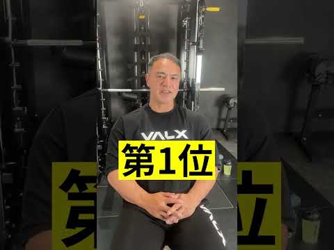 意味のない筋トレTOP3 #shorts #筋トレ #タケタコタン渾身の演技披露