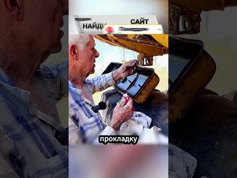 Выкупил БЕЛаз