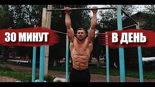 видео