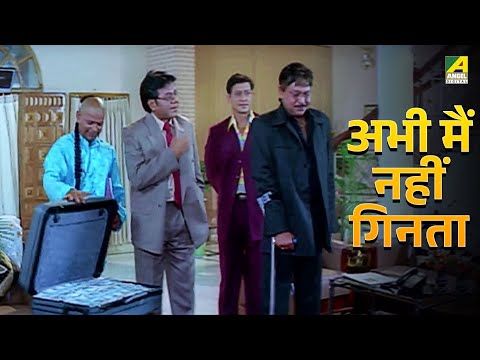 अभी मैं नहीं गिनता | Punarjanm - Movie Scene | Siddhanta Mahapatra | Varsha