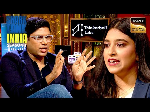 Thinkerbell की Pitcher ने Outright Reject किया Peyush का Offer |Shark Tank India 1| Heat In The Tank