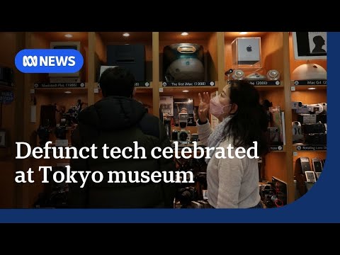 Flip phones and floppy discs on display at Tokyo's 'extinct media' museum | The World