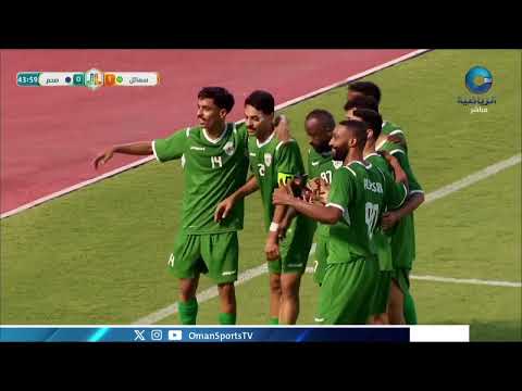 هدف محمد المحيجري لفريق سمائل بمواجهة صحم بالدقيقة 44
