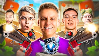 😱ЛЕГЕНДАРНАЯ КАЛИБРОВКА В ММ С ЮТУБЕРАМИ