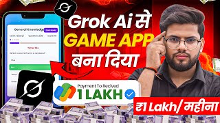 🧠Create Quiz App with Grok AI (No Coding) 🚫💻 & Earn from AdSense💰 + Adsterra 📈 | Passive Income 2025