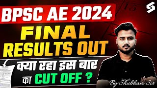 BPSC AE Result 2024 Out | BPSC AE Result 2024 Cut Off Out | BPSC AE Cut Off 2024 by Shubham Sir