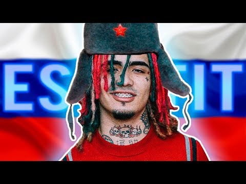 lil pump ft kanye west download mp3