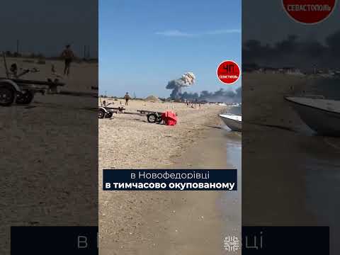 Український ОТРК розробляли під два типи ракет – судові матеріали про шпигунку