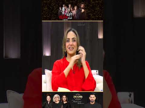 Jinn Ki Bachi Ne Kalma Parh Liya | Jinn Ki Shadi Unki Shadi Drama Review | Kya Drama Hai