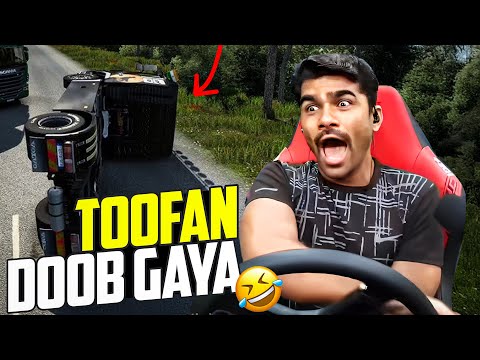 TOOFAN Doob Gaya | ETS 2