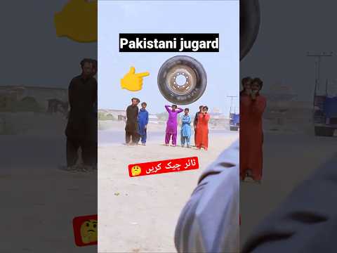Candector ka jugard check kro