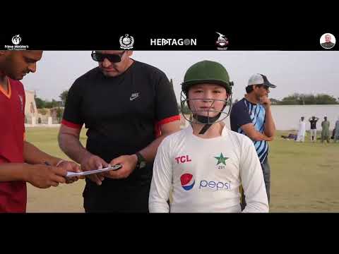 Uncovering outstanding young talent ready to make their mark.#PMYP #Trials2025 #QalandarDilSe