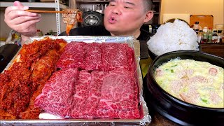 살치살 로스에 매운김치 구워서 명란계란찜 까지 식욕 폭발 시켰습죠 MUKBANG