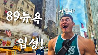 여러분 저희 꿈이 이루어졌습니다...! (현실반응)