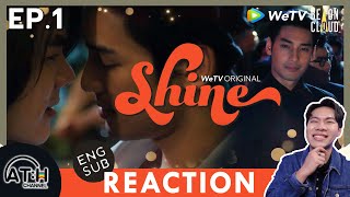 (ENG AUTO) REACTION + RECAP | EP.1 | Shine the series | ATHCHANNEL