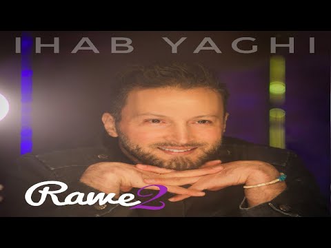 Ihab Yaghi - Rawe2