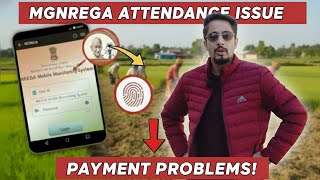 Breaking: MGNREGA Labourers Face NMMS Attendance Issue
