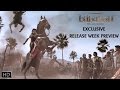 Trailer 3 do filme Baahubali: The Beginning