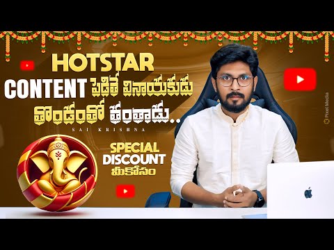 Frequently Asked Questions ( FAQ ) EP - 86 YouTube Creators || In Telugu By Sai Krishna