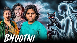 Bhootni Aa Gai 🧟‍♀️😈 || Scary Cat || Horror Film 🎥 