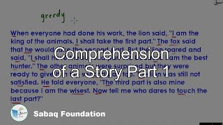 Comprehension of a Story Part 1