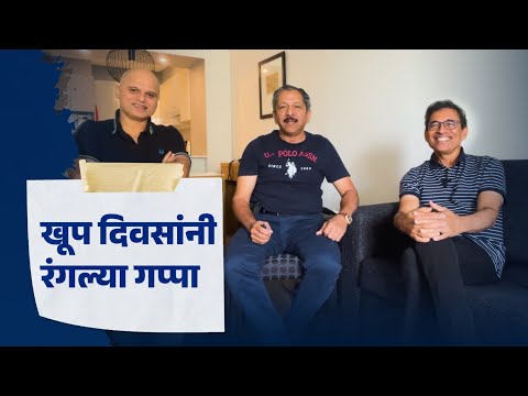 @bhogle_harsha - साठ्ये - @SunandanLeleCricket खूप दिवसांनी मेलबर्नला एकत्र रंगल्या तुफान गप्पा