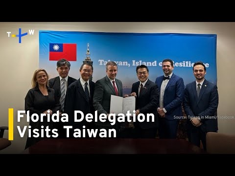 YouTube video thumbnail: Florida Delegation in Taiwan to Boost Economic Ties