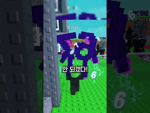 역대급 시크릿으로 시참하다가 핵유저를 만났습니다!