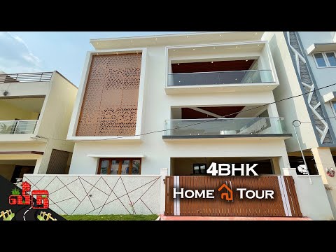 7 சென்ட்டில் 5600 Sqftல் Luxury 4BHK Triplex வில்லா | 40' X 76.5' | Fully Furnished | Veedu 467
