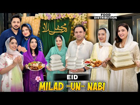 Special Food Distribution😍|  Eid Milad-un-Nabi 💚 | HIRA FAISAL | SISTROLOGY 