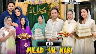 Special Food Distribution😍|  Eid Milad-un-Nabi 💚 | HIRA FAISAL | SISTROLOGY 