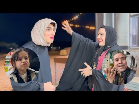 توتة خرسة دوخت ابو الأسواق والعالم 😳ما يعرفون شتريد 😂تعالو شوفو الصدمة بالأخير 😂