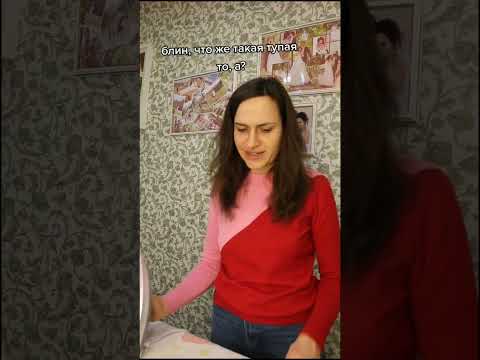 утюг не греет #shorts