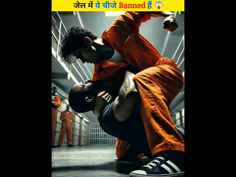 Reality of jail🥹
