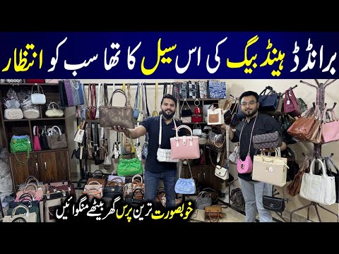 Handbags Price in Pakistan | Beautiful Ladies Purse Wholesale