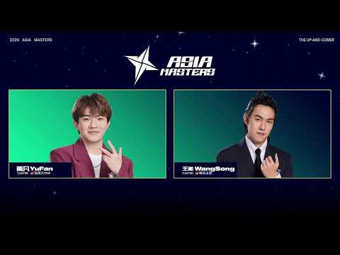 Asia Masters Swiss Stage Two Stage A Day7