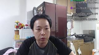 9시 라이브