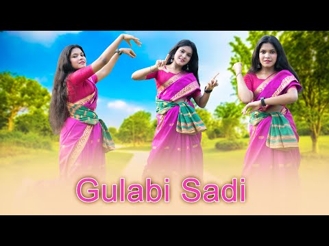 Gulabi Sadi | Dance Cover | New Marathi Song | Sanju Rathod, Prajakta Ghag | Dance Expressions