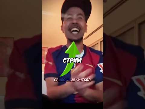 Что Творят Родители Ямала❓🫢 #shorts