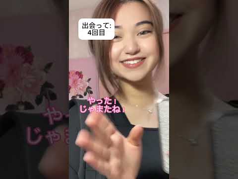 女の子にしか分からないと思う
