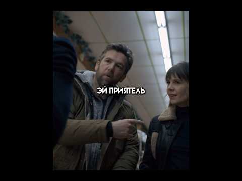 Не стала терпеть наглость богатого мужика #кино #фильм