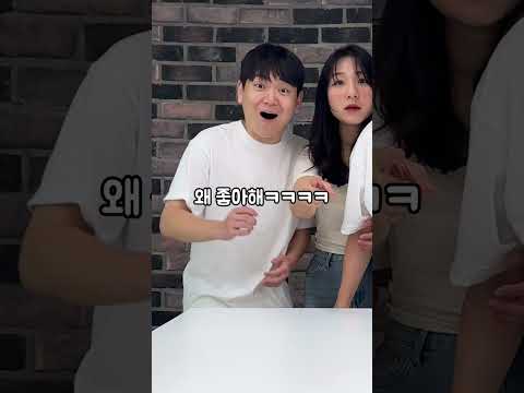 오레오 복불복