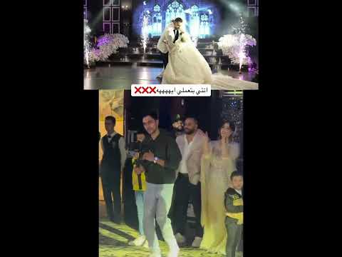 الفيديو بااااظ❌❌❌ #photographer #wedding #اكسبلور #تصوير #bride #تصوير_الرياض #تصويري #weddingdress