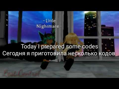 Scare Meme Roblox Id Code 07 2021 - dog nightmare roblox id