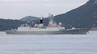 運城艦 解放軍海軍 054A型飛彈護衛艦 訪港 Chinese PLAN Type 054A Missile Frigate Yuncheng (hull 571) visits Hong Kong