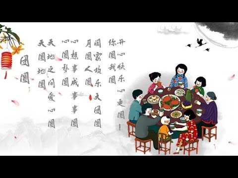 2024 I 南方群星大拜年 I 傳統新年歌曲  I 首首賀歲經典 I GONG XI FA CAI I HAPPY NEW YEAR CHINESE SONGs I