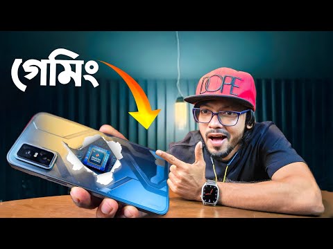 infinix GT 30 - বাজেটের গেমিং ফোন?